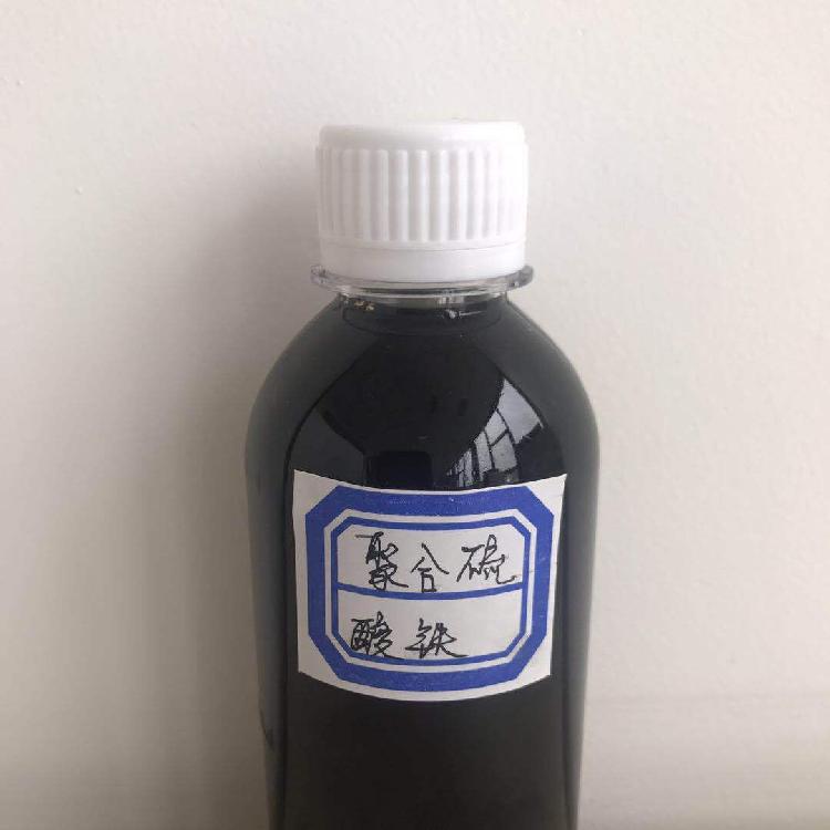 聚合硫酸铁PAM聚丙烯酰胺实体厂家大量现货