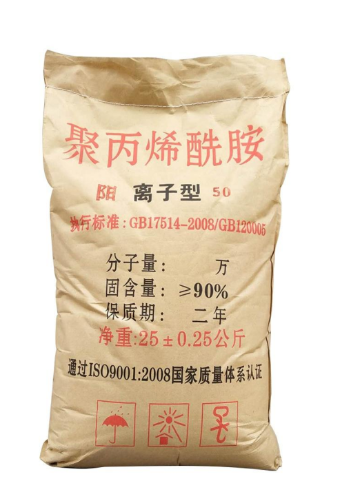 【聚丙烯酰胺】,烘干硫酸亚铁经验丰富质量放心