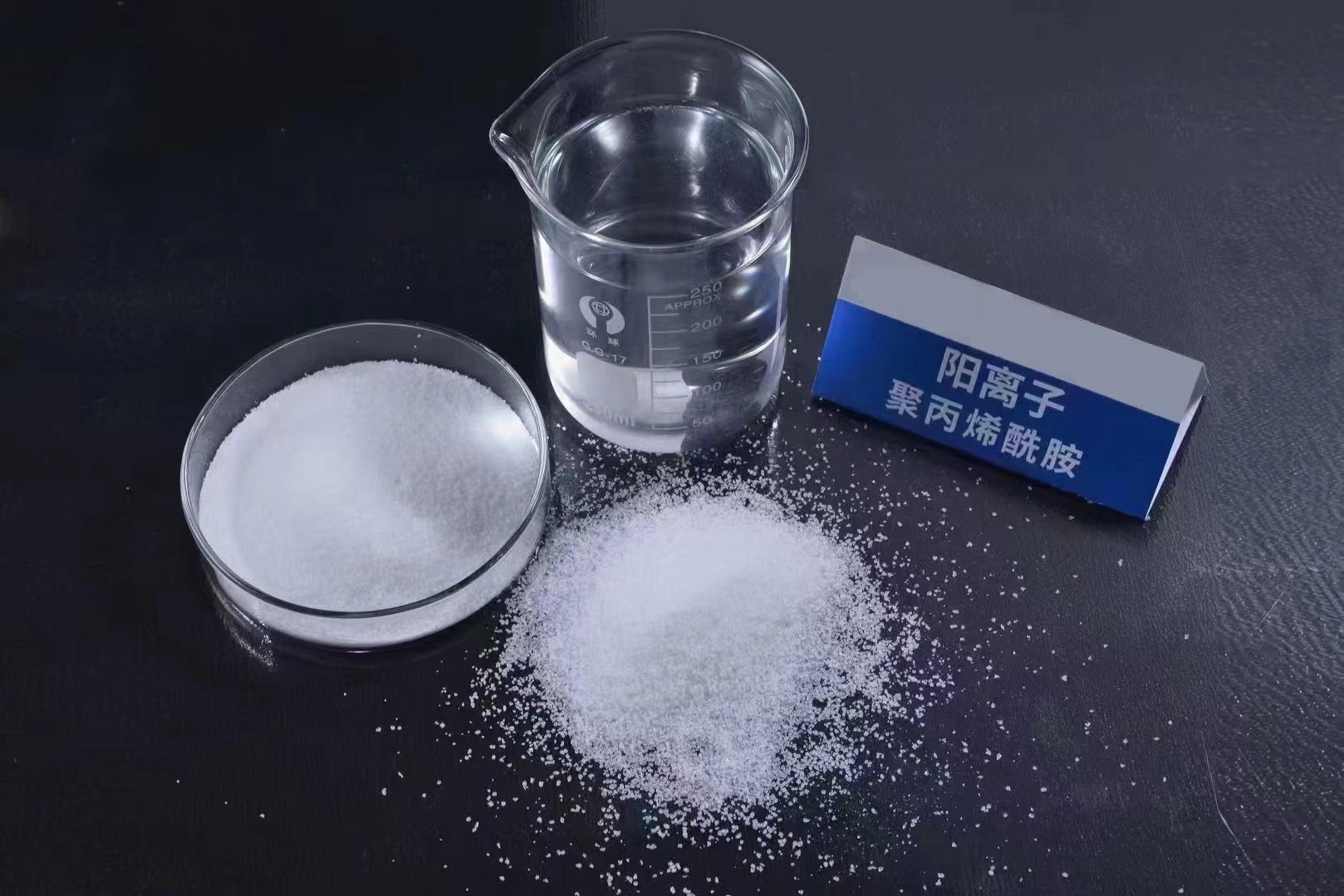 聚丙烯酰胺定制批发