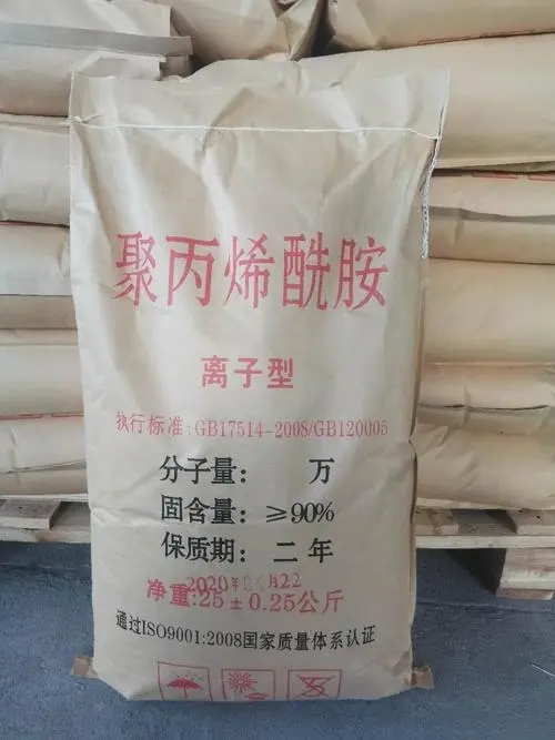 聚丙烯酰胺碳源厂家新品质检严格