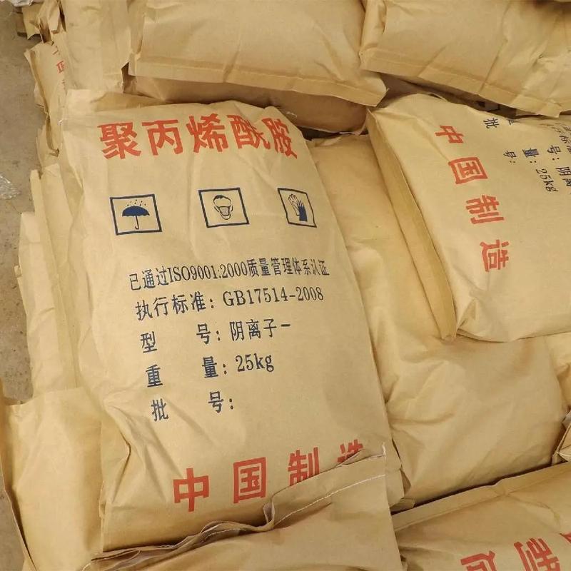 聚丙烯酰胺销售各地品牌专营