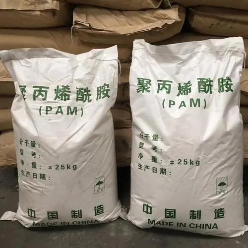  聚丙烯酰胺产品细节