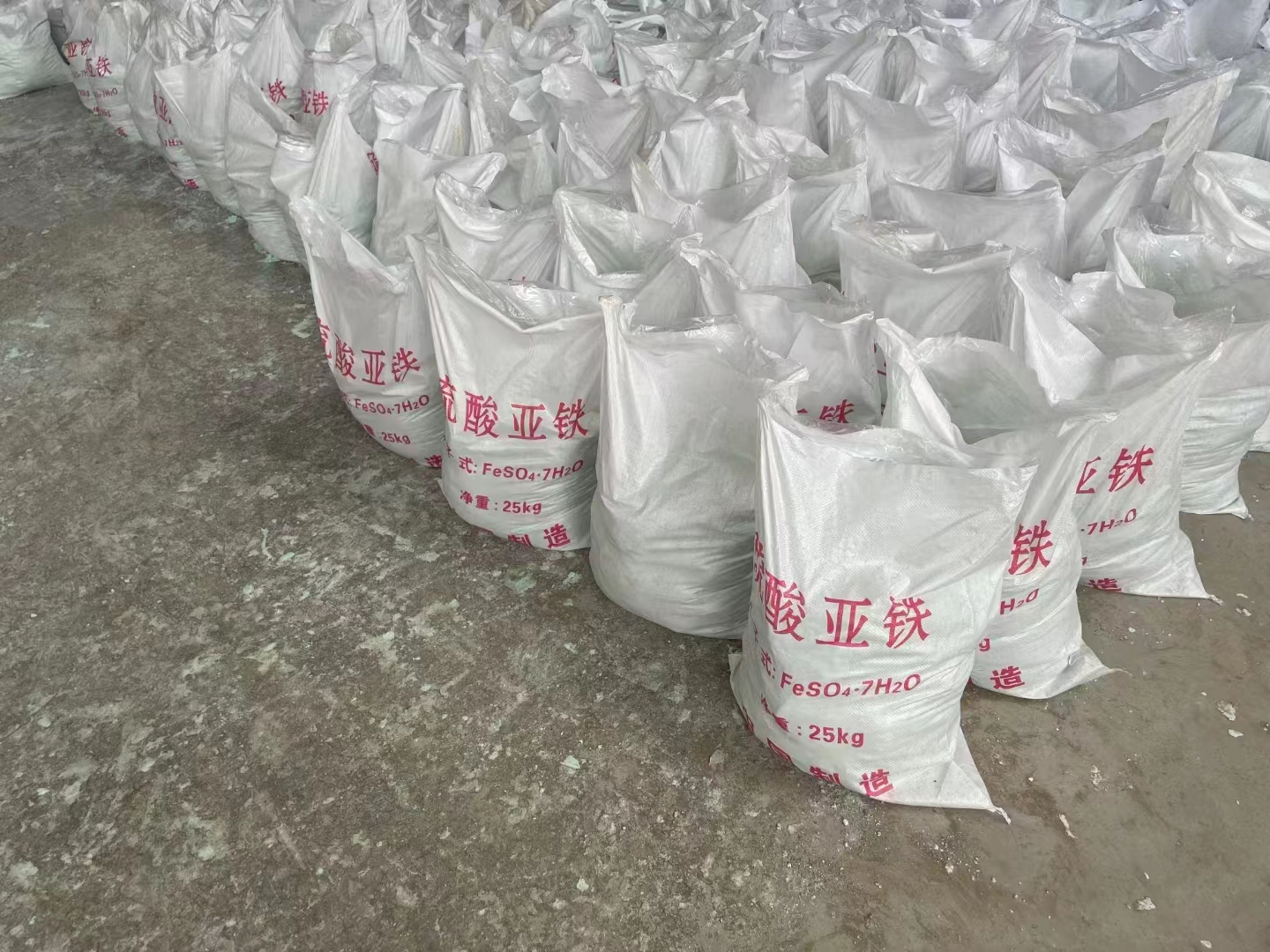 硫酸亚铁款式新颖