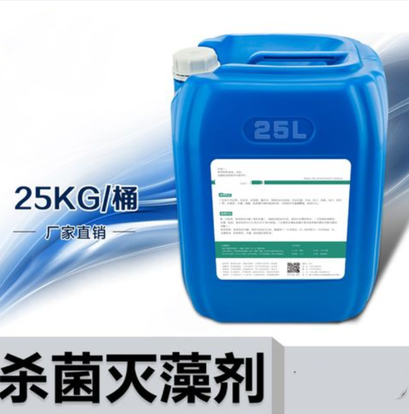  杀菌灭藻剂市场行情