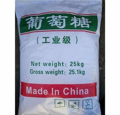 葡萄糖大库存无缺货危机