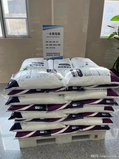 葡萄糖-生物固体碳源随到随提让利客户