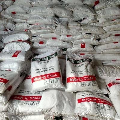 【葡萄糖】喷雾聚合氯化铝一站式采购商家本地生产商