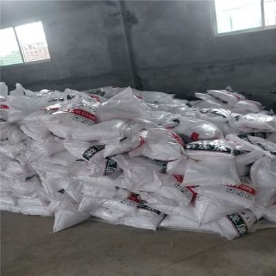 葡萄糖款式多样