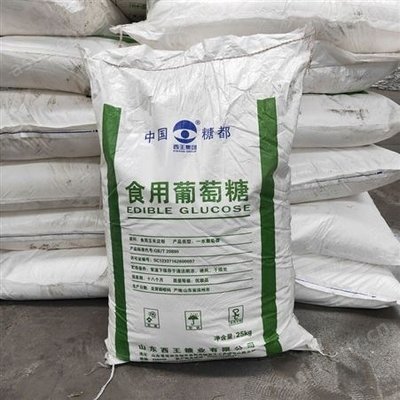 葡萄糖好货直销