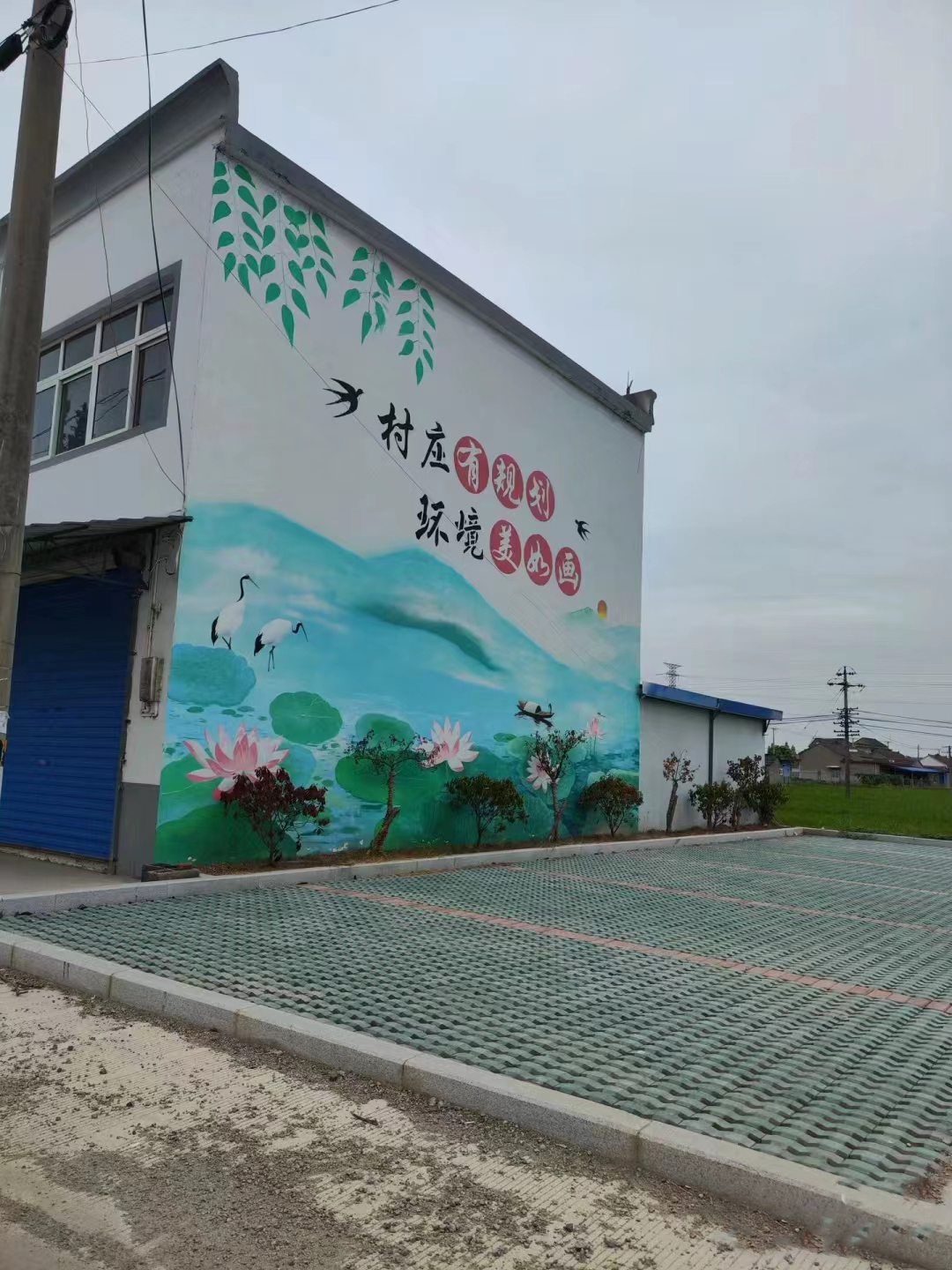 壁画彩绘手绘涂鸦绘画公司
