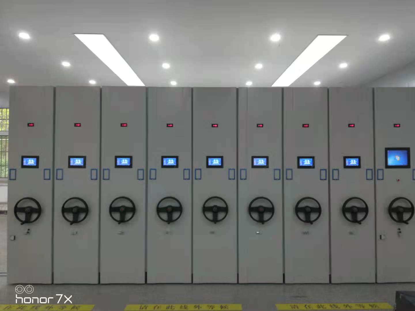 电动密集柜密集架按需定制
