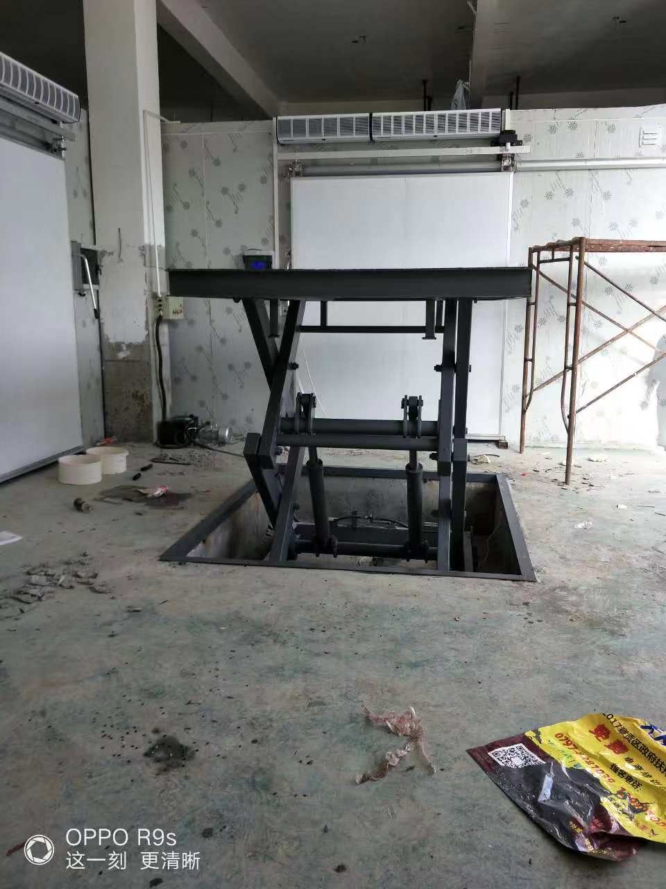液压剪叉平台厂家