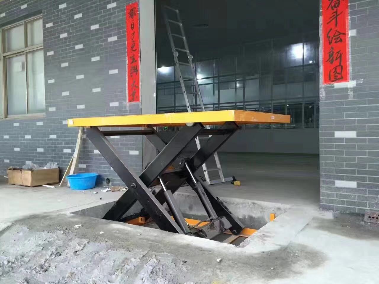 液压剪叉平台采购