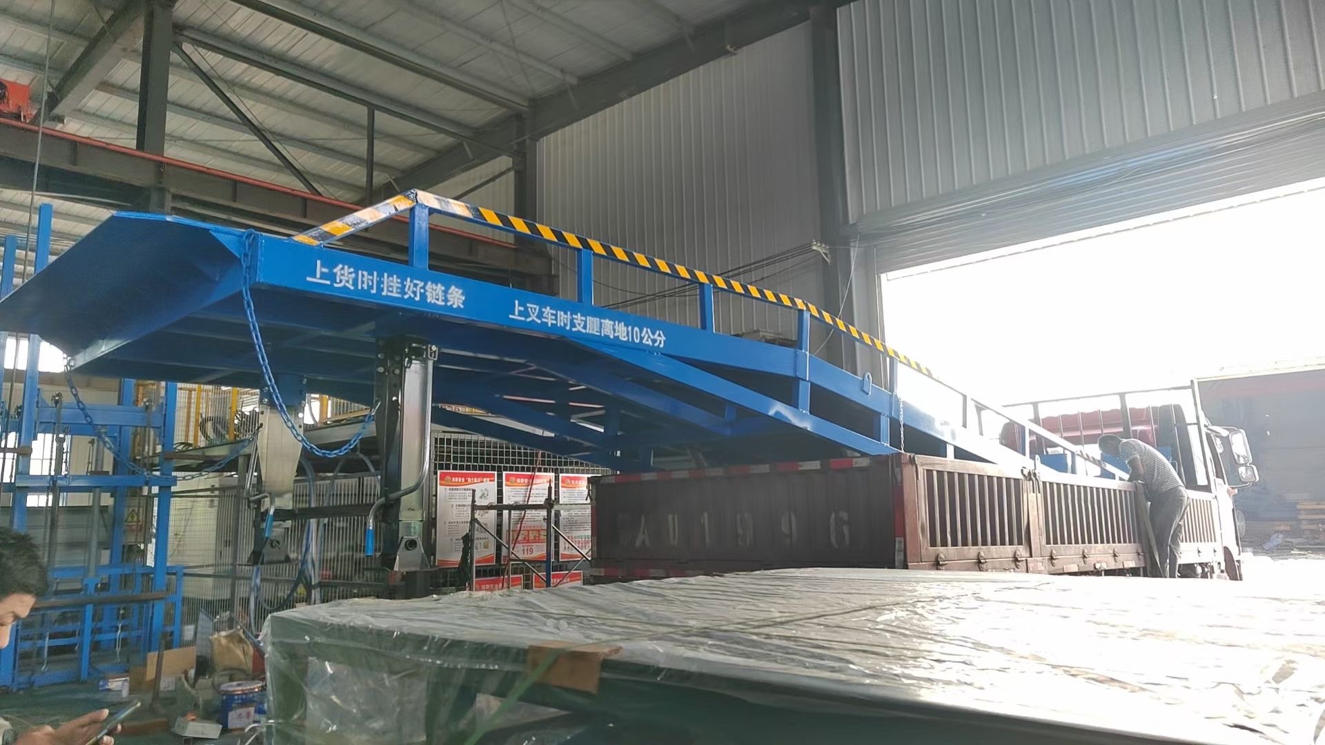移动登车桥多少钱安装