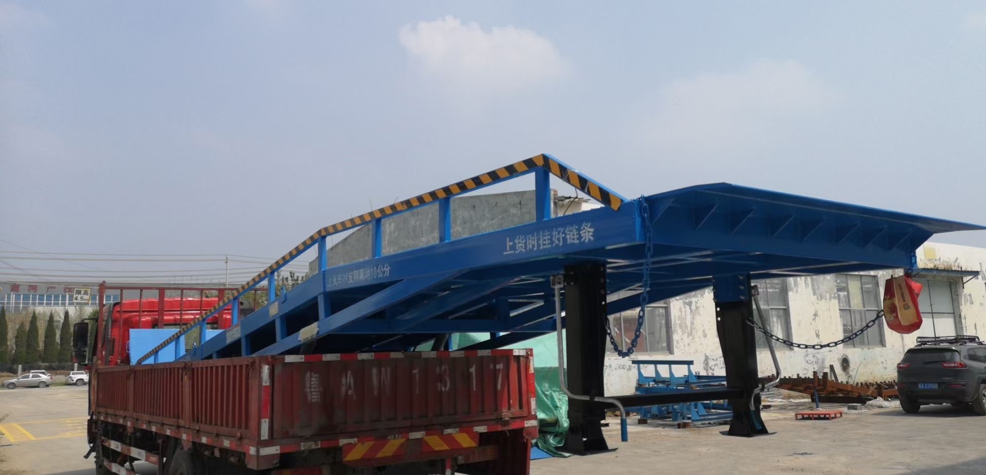 移动式机械登车桥价格生产