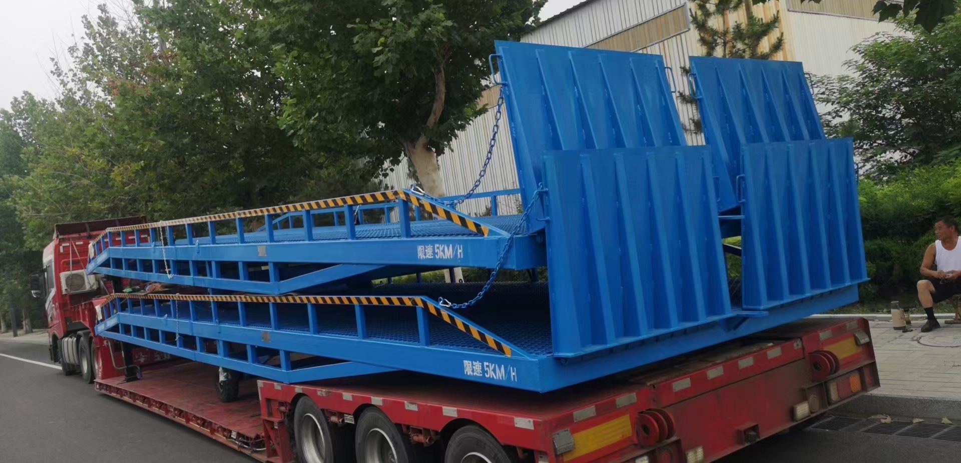 移动登车桥多少钱厂家
