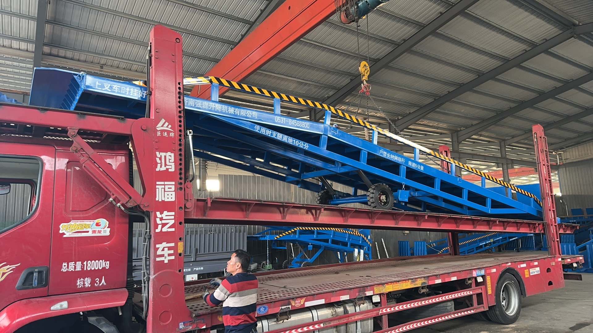 移动登车桥多少钱厂家