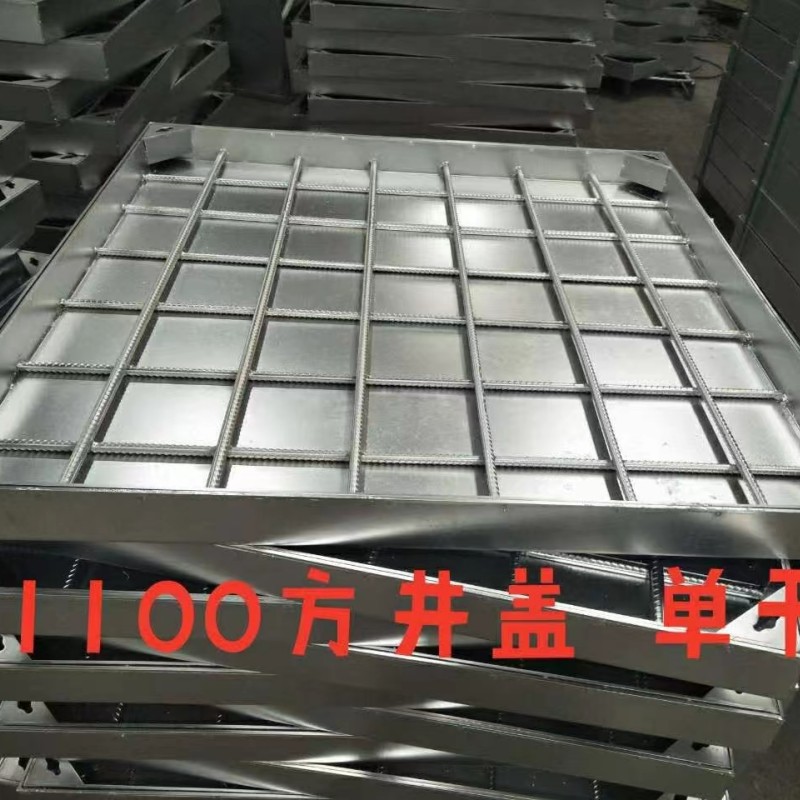 维吾尔自治区304不锈钢双边双缝盖板现货供应建通铸造厂家