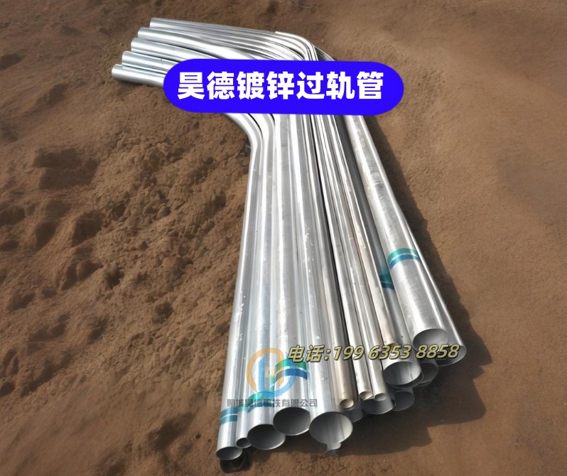 镀锌管接头规格齐全