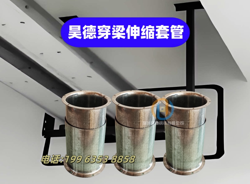 镀锌管接头机场建设