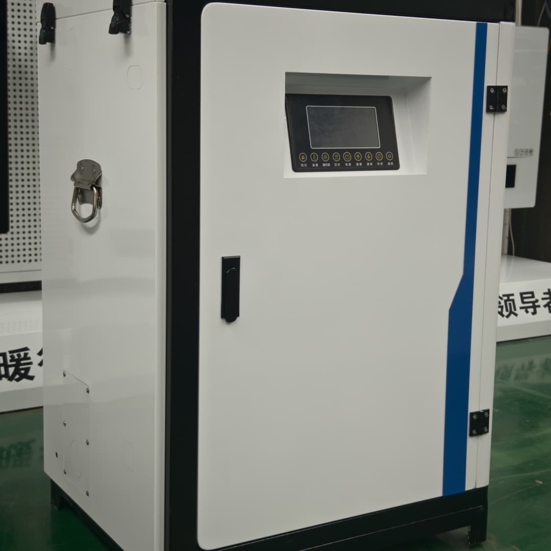销售
电锅炉_诚信厂家
