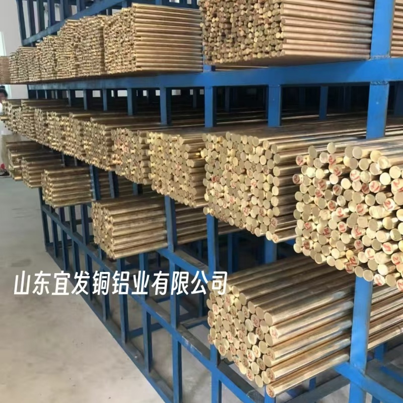 紫铜管选择我们选择放心