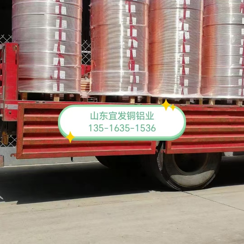 紫铜管货源稳定