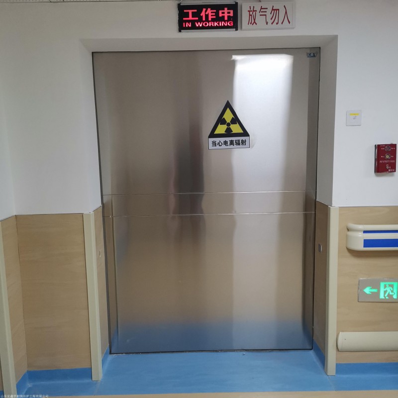 批发加速器改造项目的销售厂家