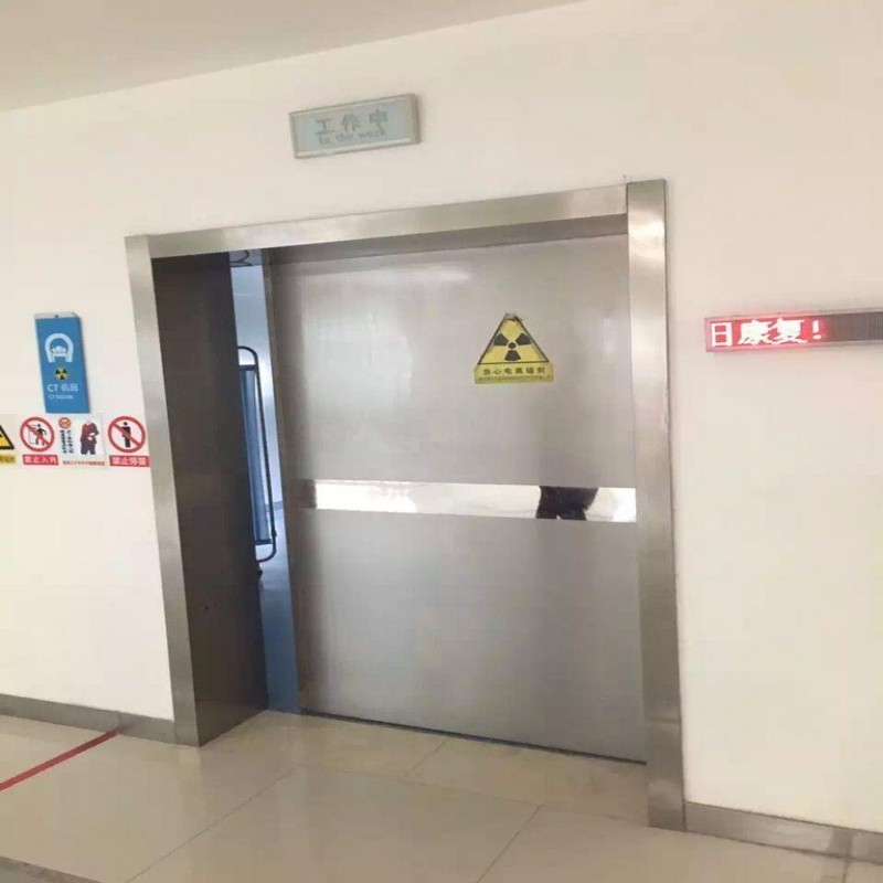 铅门服务至上