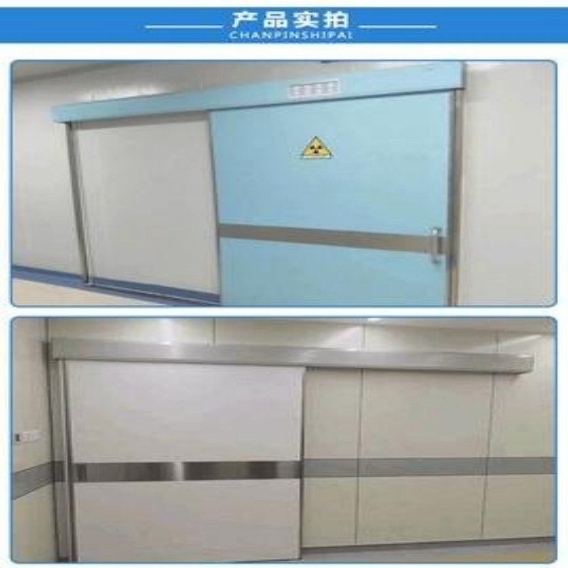 铅门品质卓越