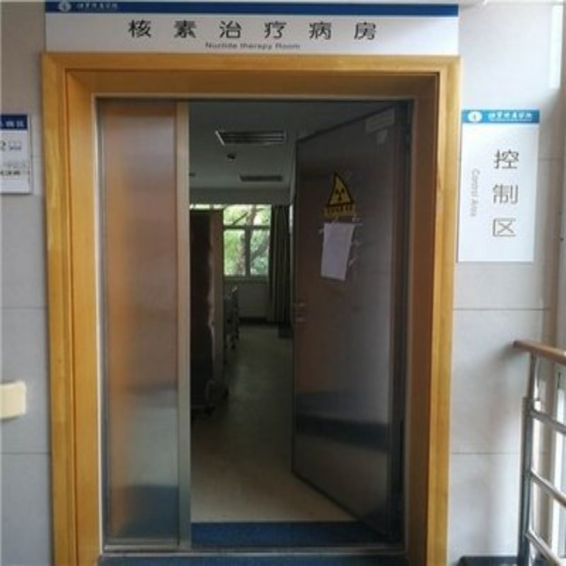 口碑好的手术室铅屏风生产厂家