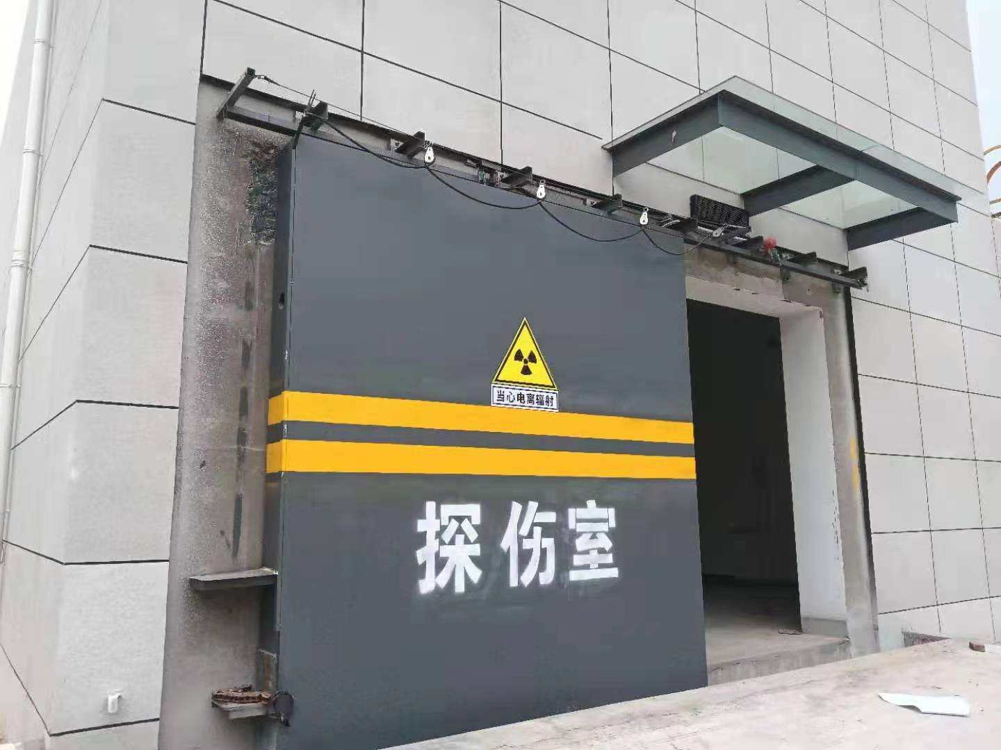 探伤室防护门把实惠留给您