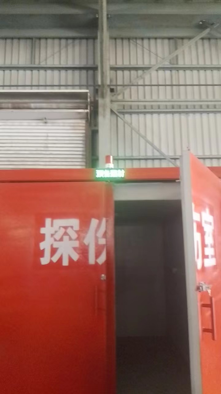 铅房一站式采购