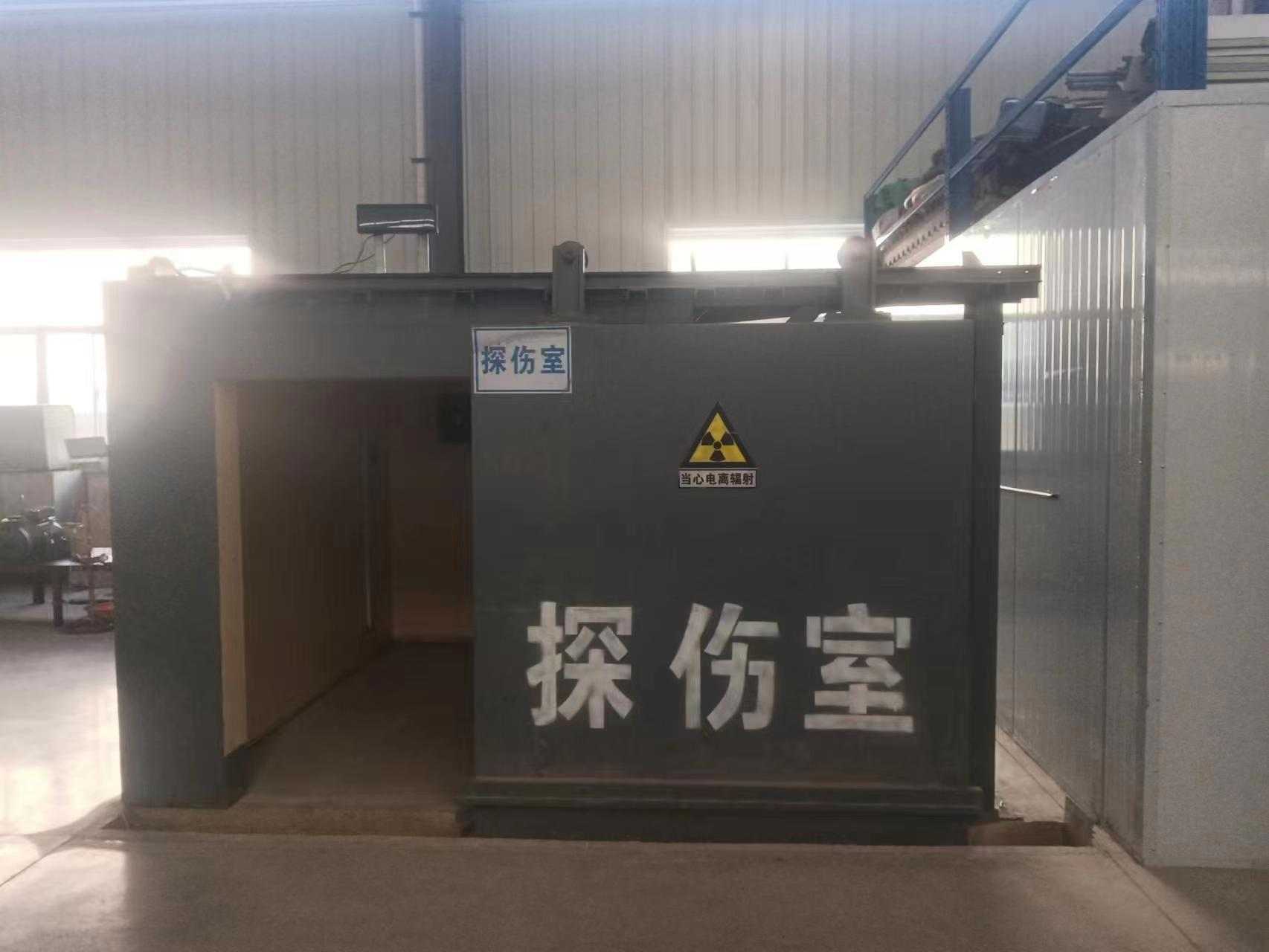 铅房快速报价