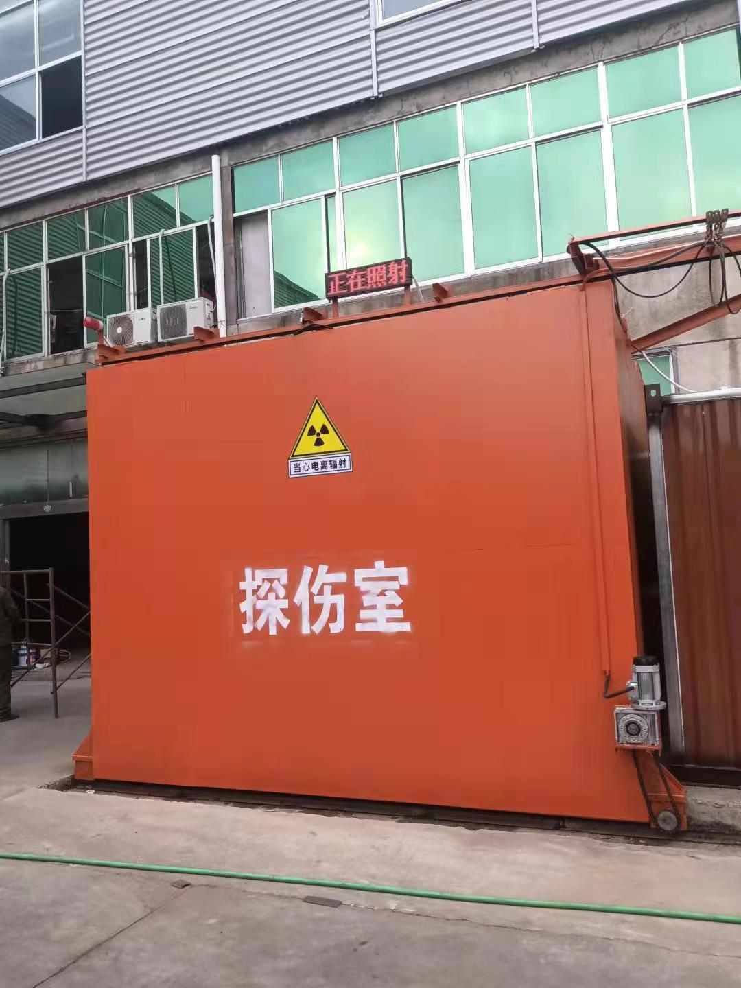 铅房匠心制造