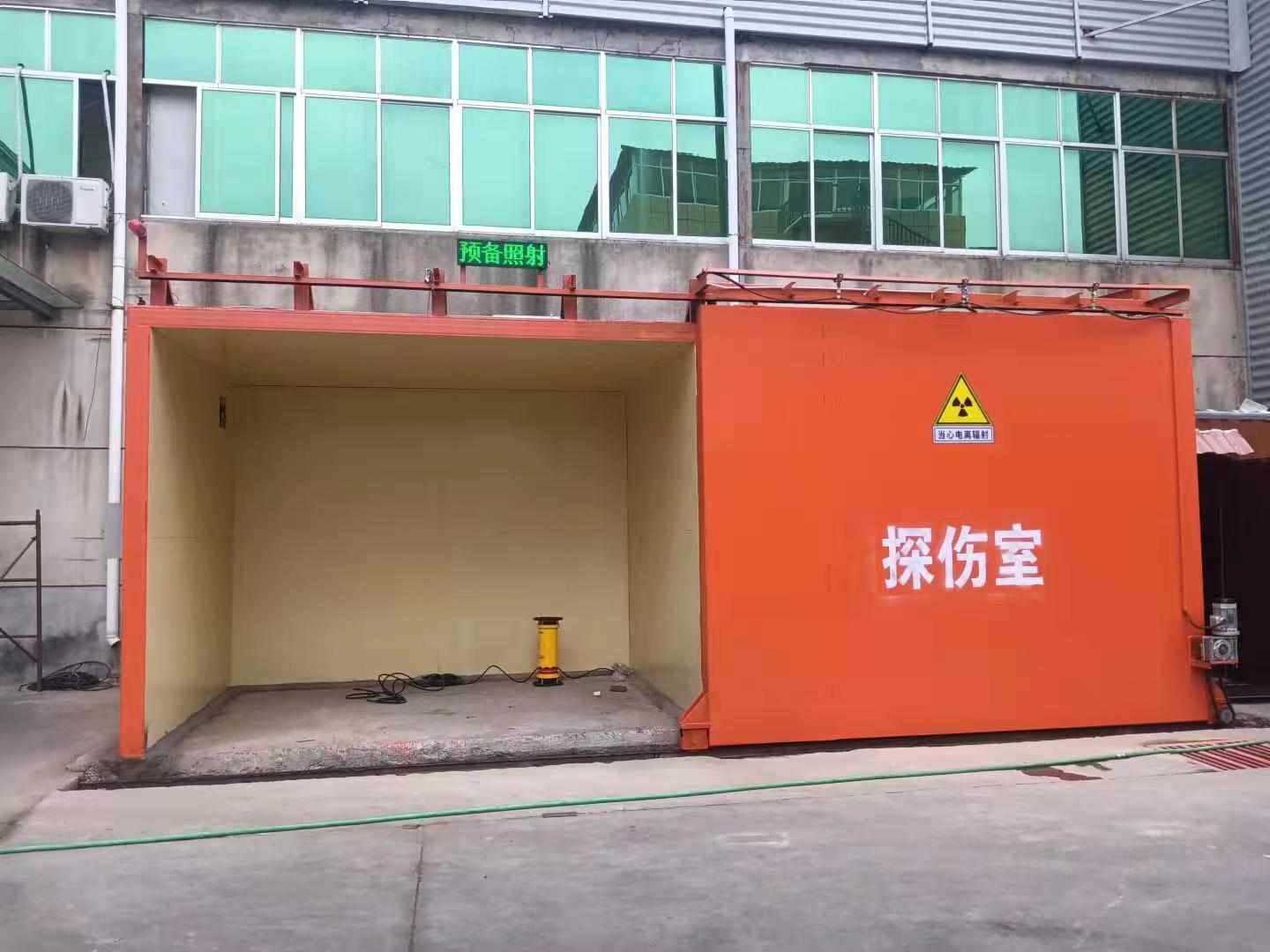 铅房好产品好服务