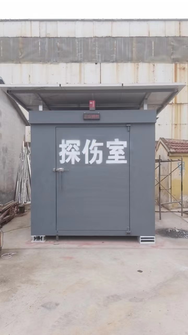 铅房源头厂商