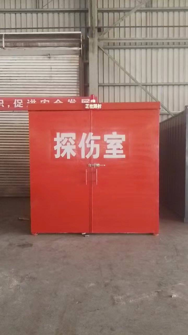 铅房保质保量