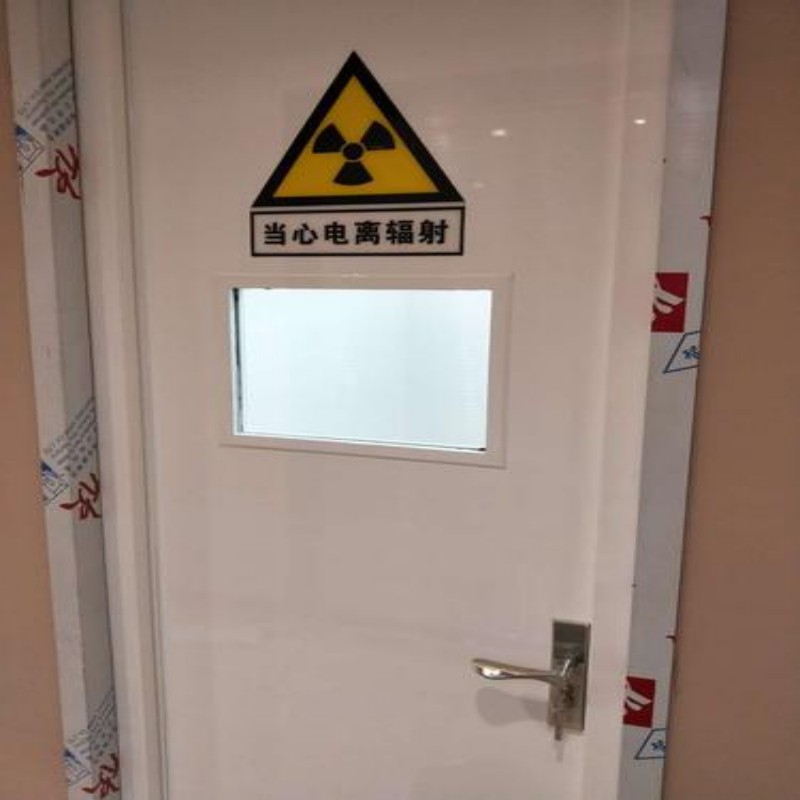 防辐射工程现货实拍