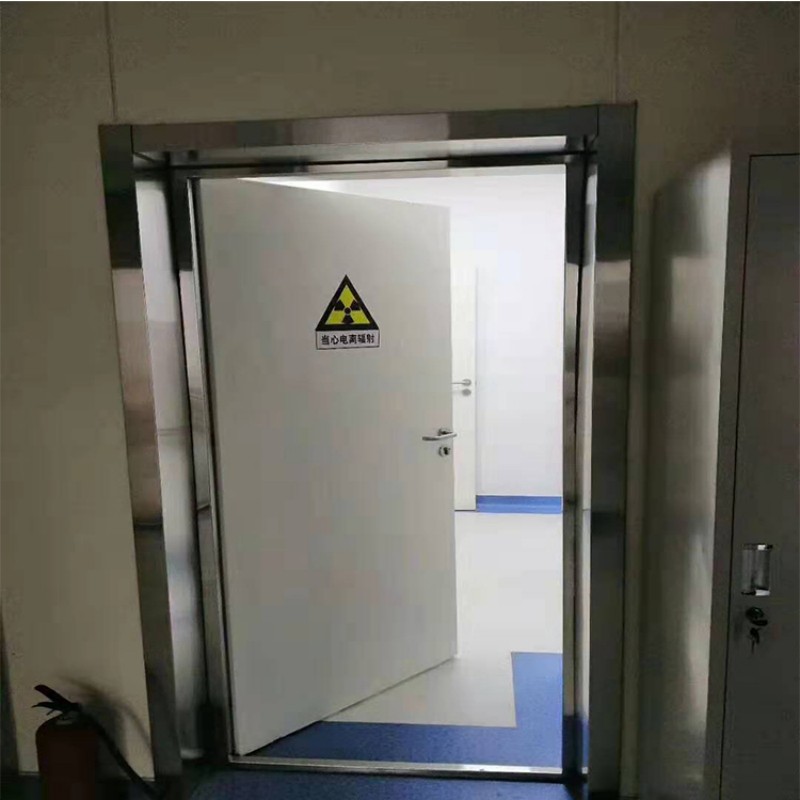 防辐射工程回收