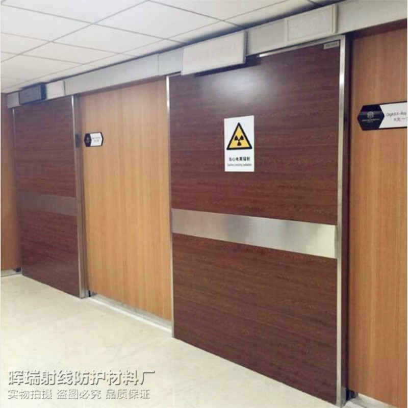 防辐射工程工厂采购