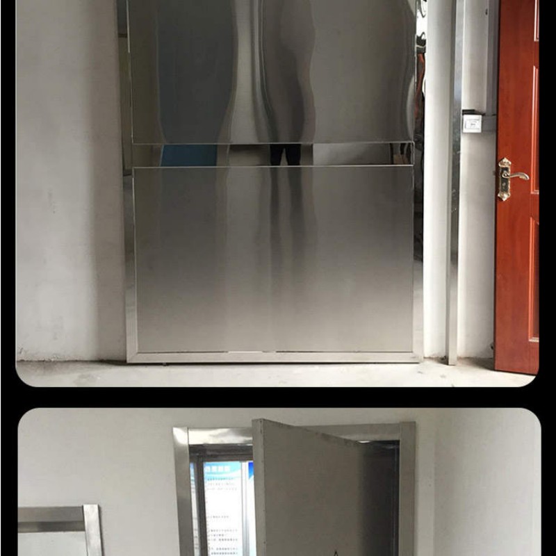 防辐射工程厂家型号齐全