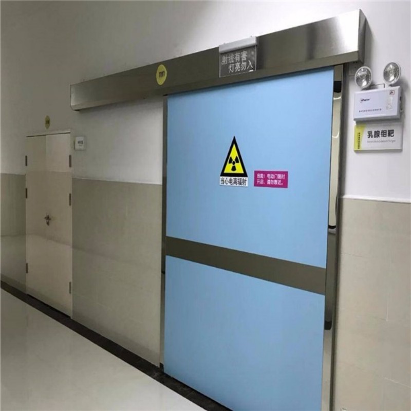 加速器改造项目现货现发