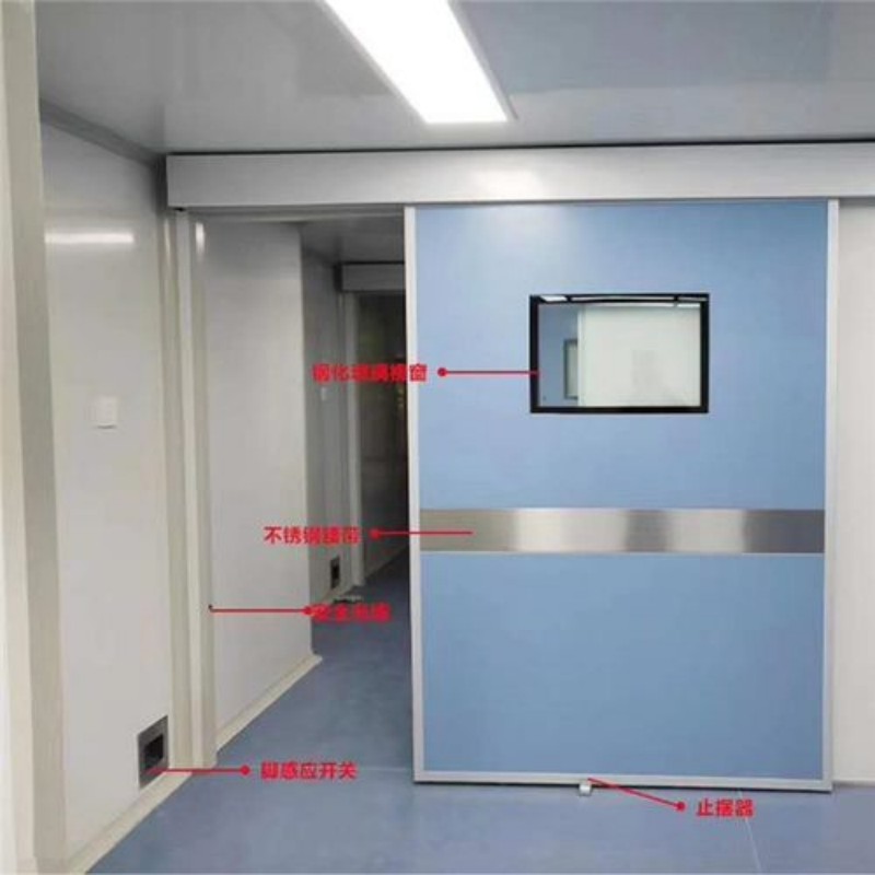 防护工程可靠满意