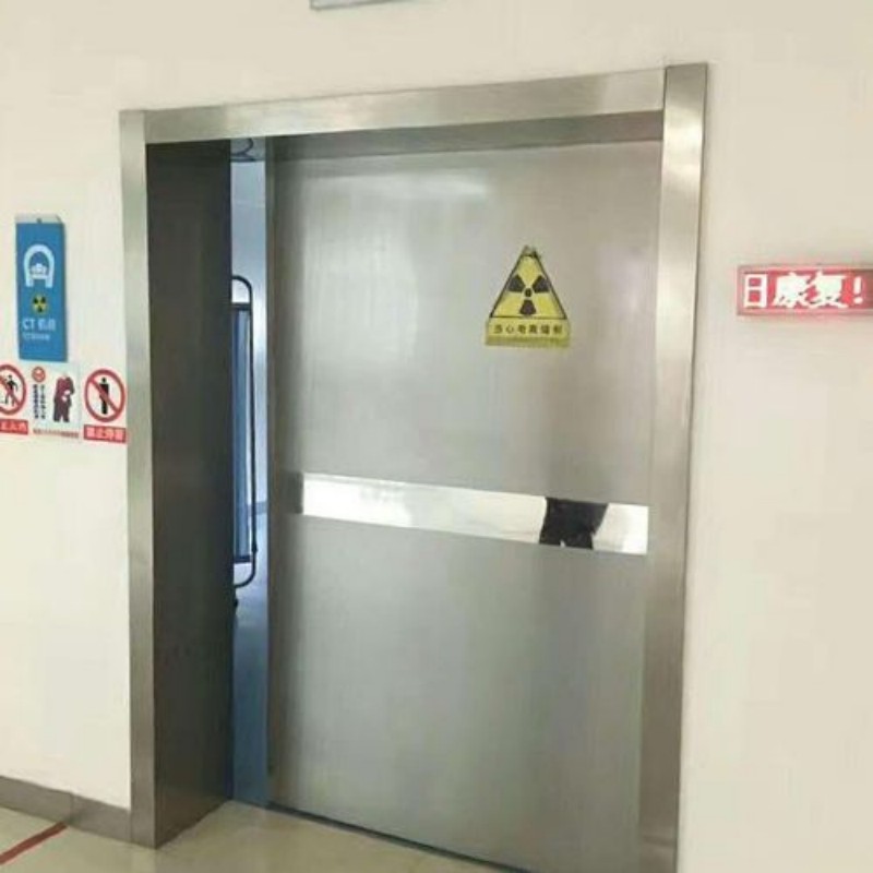 防辐射工程严谨工艺