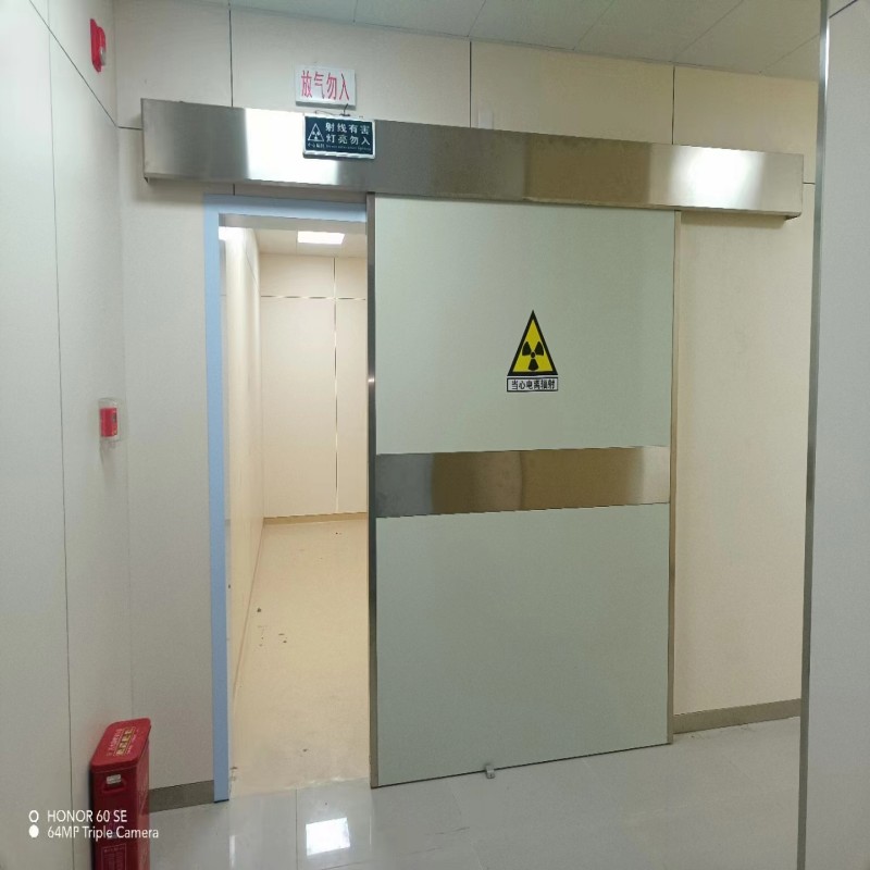 医用防护门-医用防护门直销