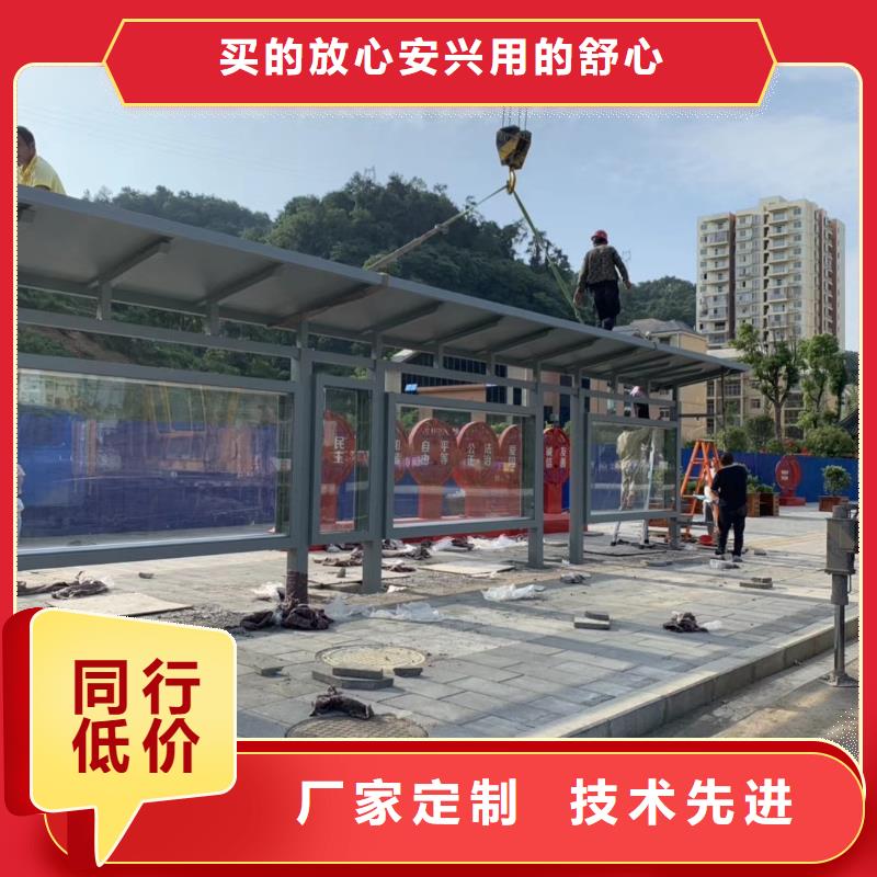城乡候车亭来厂考察品质不将就