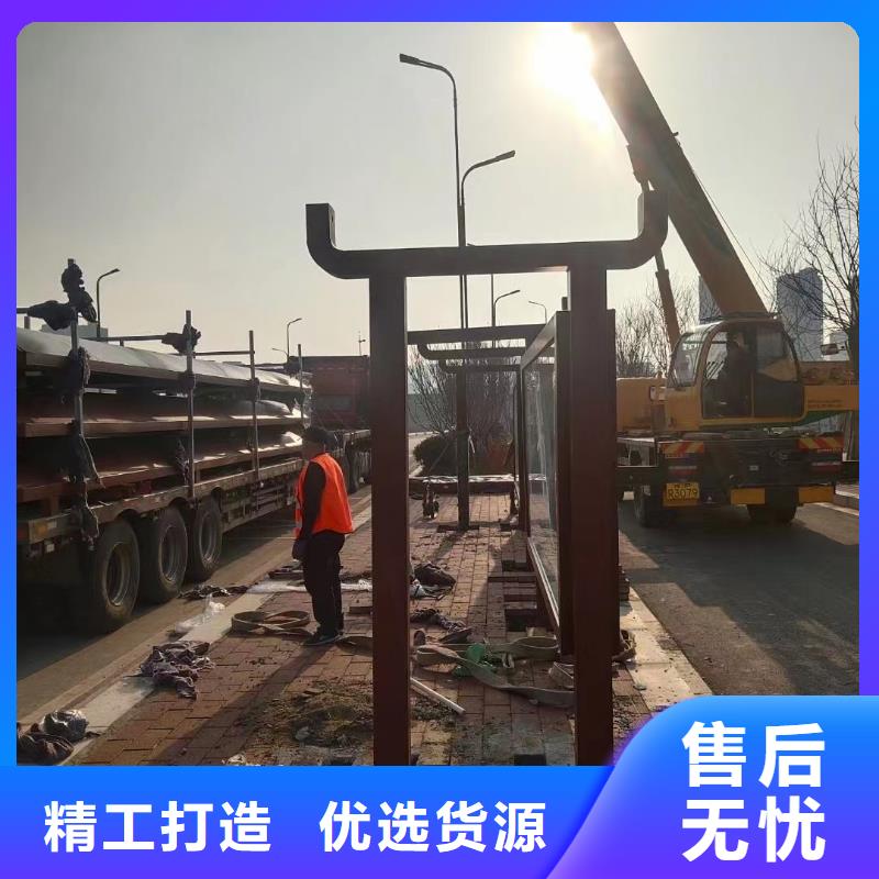 景区古镇候车亭施工队伍[当地]供应商