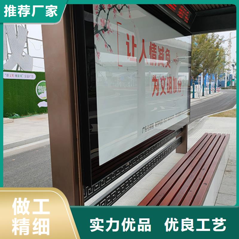 城市公交站台畅销全国【本地】制造商