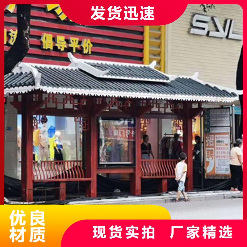 广告灯箱公交车站台全国发货{当地}品牌